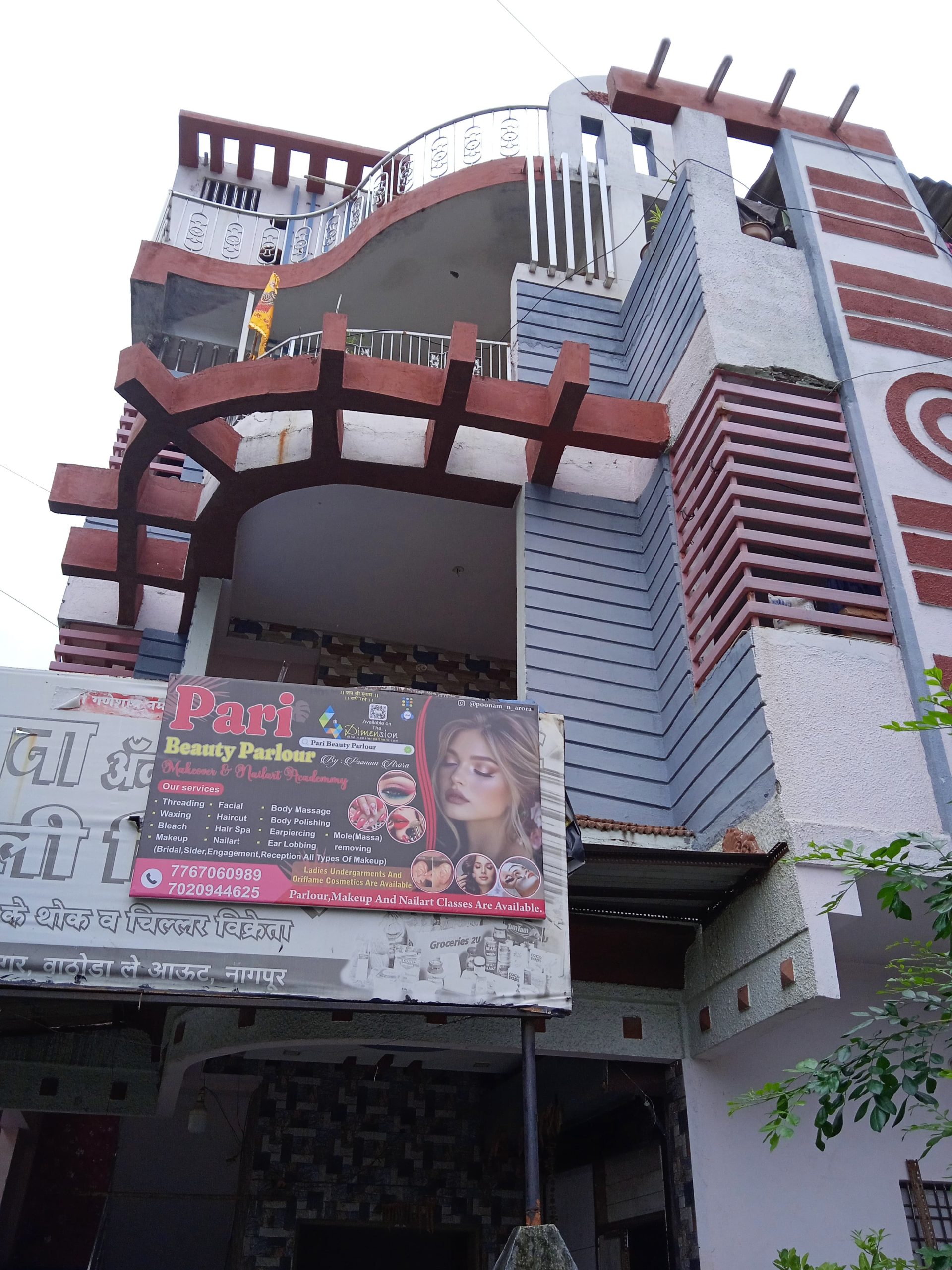 Flex Banner printing press services in Vaishali Kirana Second Floor Behind Kali Mata Mandir Vidyanagar Vathoda Near Krishna Vihar Apartment, Nagpur Check sample for Beauty Parlour And Nail Art Academy 3
