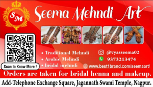 Business Card printing press services in Telephone Exchange Square Jagannath Swami Temple, Nagpur Check sample for Mehndi Artist 1