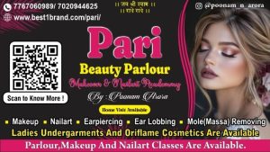 Visiting Card printing press services in Vaishali Kirana Second Floor Behind Kali Mata Mandir Vidyanagar Vathoda Near Krishna Vihar Apartment, Nagpur Check sample for Beauty Parlour 1