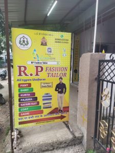 Standee printing press services in Natraj Nagar Gorewada, Nagpur check sample for Fashion Tailor  2