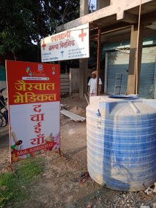 Standee printing press services in Gorewada Road, Nagpur check sample for Medical Store 2