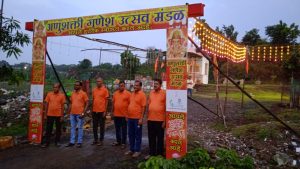Promotional Entry Gate printing press services in Shiv Mandir Anushakti Nagar Hajari Pahade, Nagpur Check sample for Ganesh Utsav Mandal 3