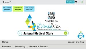 Visiting Card printing press services in Gorewada Road, Nagpur check sample for Medical Store 2