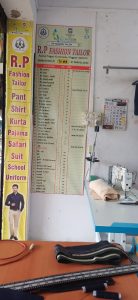 Flex Banner printing press services in Natraj Nagar Gorewada, Nagpur check sample for Fashion Tailor Shop 3