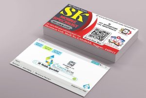 Visiting Card printing press services in Hanuman Gali Modi No 4 Sitabuldi, Nagpur check sample for Mobile Shop 5
