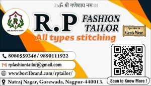 Business Card printing press services in Natraj Nagar Gorewada, Nagpur Check sample for Fashion Tailor 1