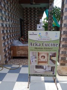 Standee printing press services In Mahaveer Nagar Ranala Kamptee, Nagpur check sample for Modular Kitchen Contractor 1