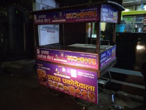 Flex Banner printing press services in Gandhi Putla Vinobave Nagar,Nagpur check sample for Nasta Center 4
