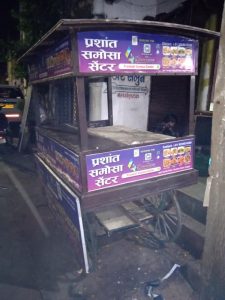 Flex Banner printing press services in Gandhi Putla Vinobave Nagar,Nagpur check sample for Nasta Center 3