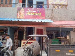 Flex Banner printing press services Near Prems Fashion Mall Kasar Oli Kamptee, Nagpur check sample for Beauty Parlour 3