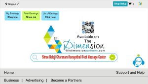 Business Card printing press services in Dal Oli No1 Kamptee, Nagpur check sample for Kansya Thali Foot Massage Center 2