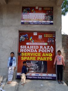 Flex Banner printing press services in Dragon Palace Road New Kamptee, Nagpur check sample for Two Wheeler Repair Service And Spare Parts 1