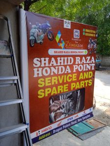 Flex Banner printing press services in Dragon Palace Road New Kamptee, Nagpur check sample for Two Wheeler Repair Service And Spare Parts 3