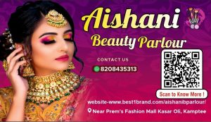 Business Card printing press services  Near Prems Fashion Mall Kasar Oli Kamptee , Nagpur Check sample for Beauty Parlour 1