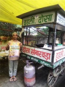 Eco Solvent Vinyl printing press services in Sadar Bus Stop Near Anjuman High School Sadar, Nagpur check sample for Nashta Center 1