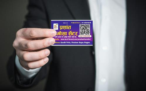 Visiting Card printing press services in Gandhi Putla Vinobave Nagar, Nagpur Check sample for Samosa Center