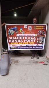 Flex Banner printing press services in Dragon Palace Road New Kamptee, Nagpur check sample for Honda Point 1