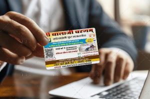 Business Card printing press services in Dal Oli No1 Kamptee, Nagpur check sample for Kansya Thali Foot Massage Center 6