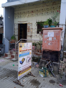Standee printing press services in Dal Oli No1 Kamptee, Nagpur check sample for Kansya Thali Foot Massage Center 2