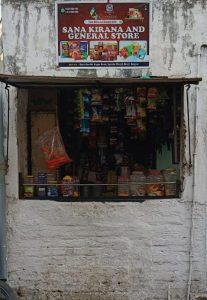 Flex Banner printing press services in Rajiv Gandhi Nagar  Ayesha Masjid Road Nagpur, Check sample for Kirana And General Store 2