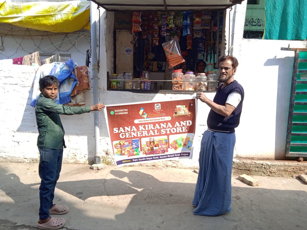 Flex Banner printing press services in Rajiv Gandhi Nagar  Ayesha Masjid Road Nagpur, Check sample for Kirana And General Store