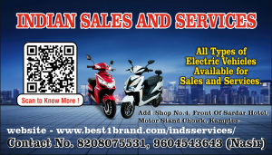 Visiting Card printing press services in front of Sardar Hotel Motor Stand Chowk Kamptee ,Nagpur Check sample for Electric Vehicles Sales And Service Center 1
