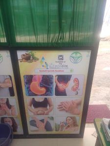 Sticker printing press services in Golibar Chowk Panchpaoli Road Patvi Mandir Galli Corner , Nagpur check sample for Ayurvedic Dawakhana 6